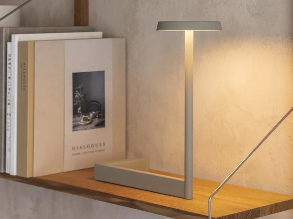  Vibia Flat 5970 