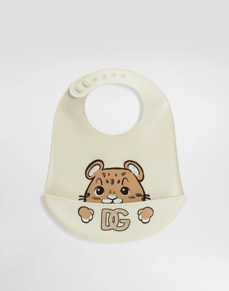 Dolce & Gabbana Bavoir En Silicone à Imprimé Léopard - Homme Accessoires Et Porte-bébé Blanc Onesize 