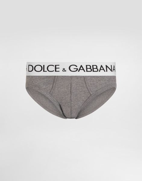  Dolce & Gabbana Mid-rise Briefs In Two-way Stretch Cotton - Homme Sous-vêtements Et Loungewear Gris Coton 6 