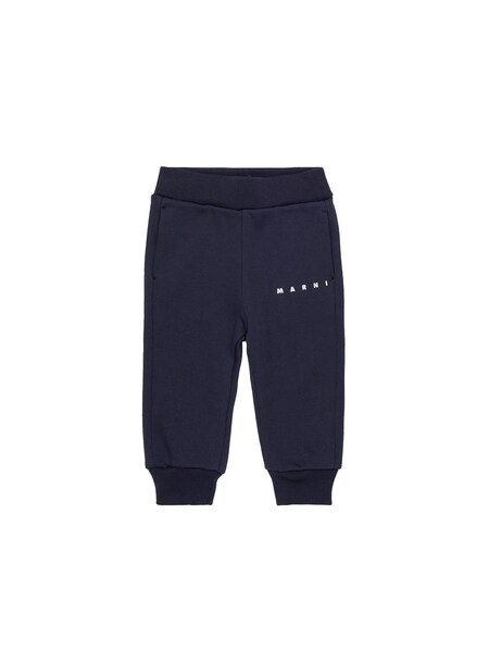  Marni Sweatpants 