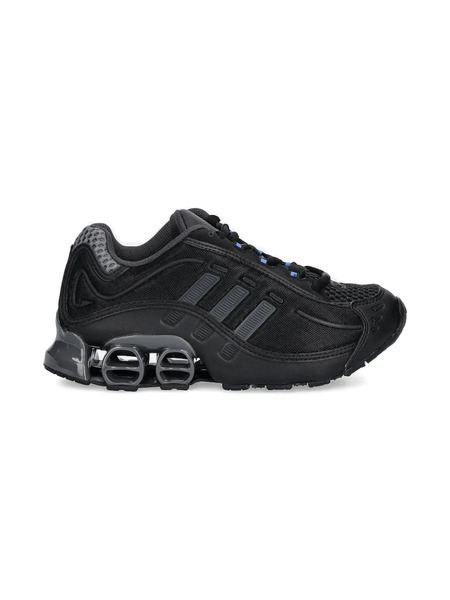  Adidas Kids Baskets Megaride O1 - Noir 
