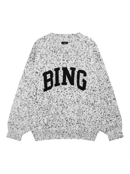  Anine Bing Pull Sydney - Gris 