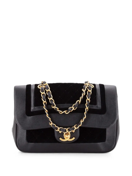  Chanel Pre-owned Paris-cosmopolite Textured Cc Flap Bag Lambskin And Quilted Velvet Small Shoulder Bag - Noir 
