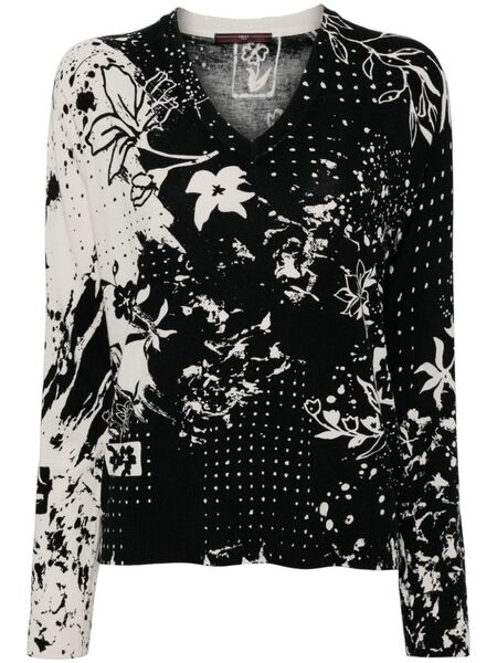  High Pull Lucky Dip - Noir 