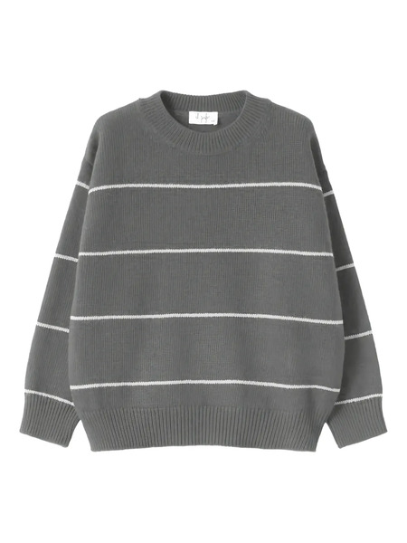 Il Gufo Pull à Rayures - Gris 