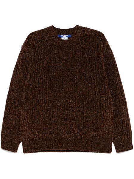  Junya Watanabe Man Pull En Maille Chenille - Marron 