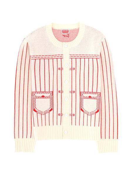  Kenzo Cardigan à Rayures - Tons Neutres 