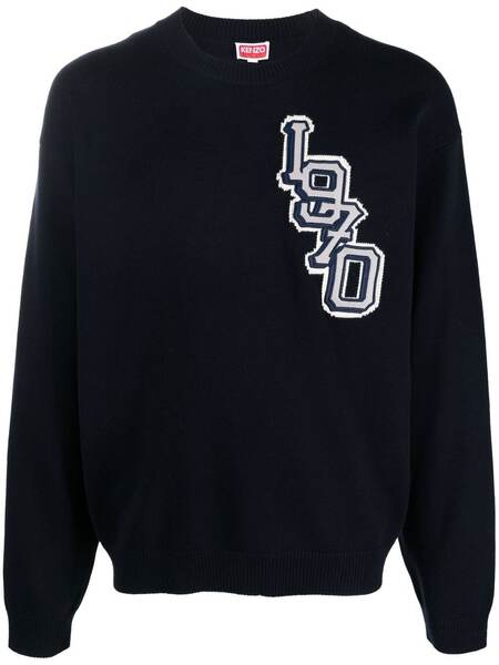  Kenzo Pull En Maille à Logo Varsity - Bleu 