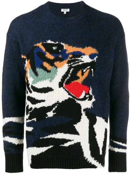  Kenzo Pull En Maille Intarsia - Bleu 