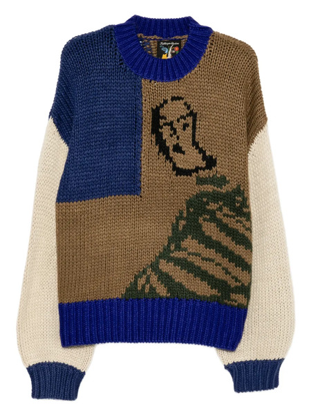  Kidsuper Pull Girl In Stripes - Marron 