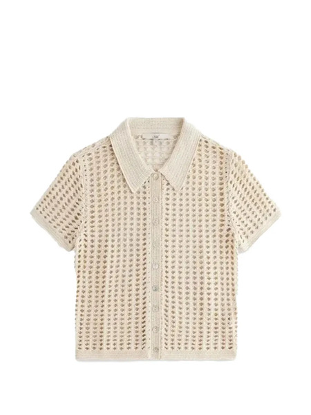  Kith Cardigan Rhea - Tons Neutres 