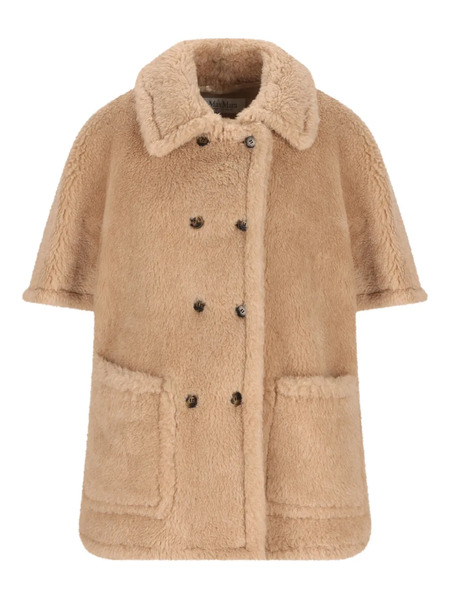  Max Mara Veste à Boutonnière - Tons Neutres 