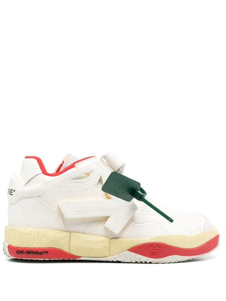  Off-white Baskets Puzzle - Tons Neutres 