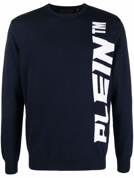  Philipp Plein Pull à Logo Imprimé - Bleu 