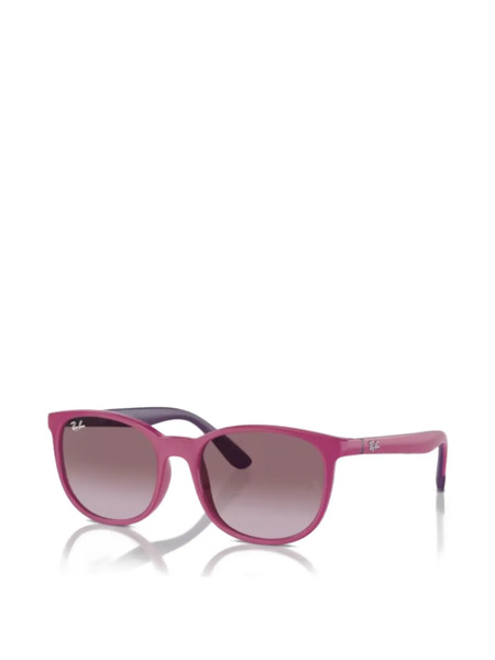  Ray-ban Junior Rectangular-frame Sunglasses - Rose 