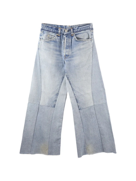  Readymade Jean à Effet Délavé - Bleu 