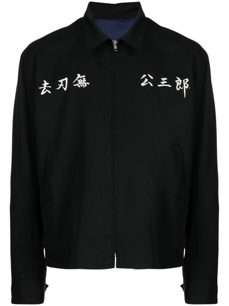  Sulvam X Kozaburo Surchemise à Broderies - Noir 