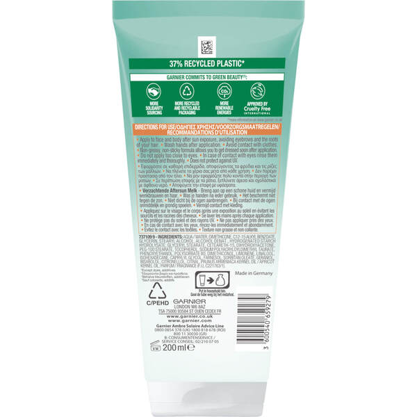  Ambre Solaire Soin Après-soleil Hydratant Amplificateur Bronzage 200 ml 