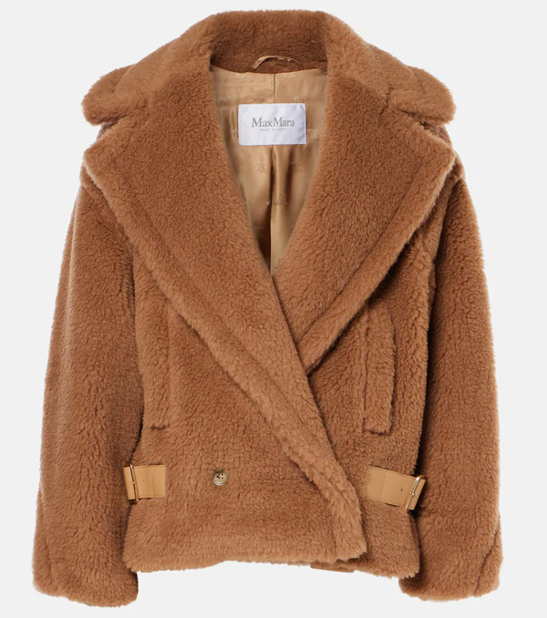  Max Mara Max Mara Veste Vanadio 