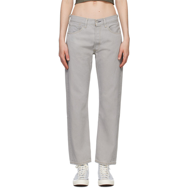  Notsonormal Jean High Gris 