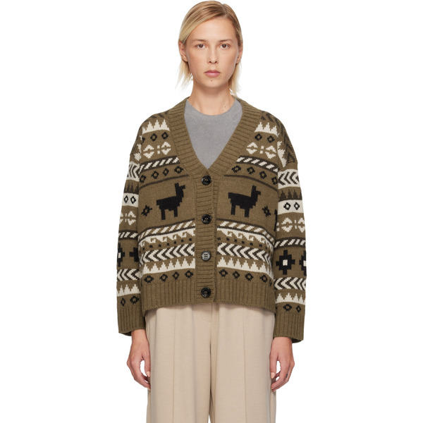  Weekend Max Mara Cardigan Ovatta Brun 