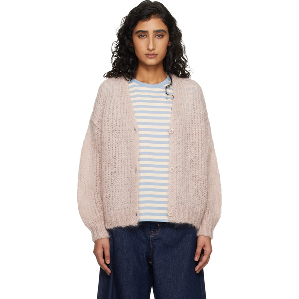  Weekend Max Mara Cardigan Wkddanza Beige 