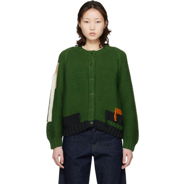  Ymc Cardigan Atomic Vert 